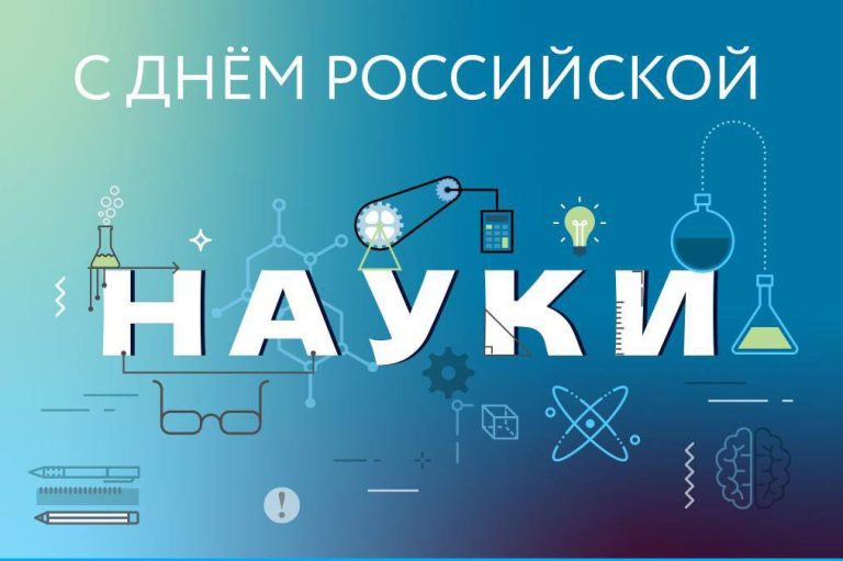 Прототип изделия из пластмассы 8 класс проект