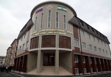 Объявление