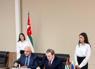 XII Международный форум историков-кавказоведов «Народы Кавказа в XVIII-XXI вв.: история, политика, культура»