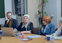 Международная научная конференция «Строгановская школа в истории мировой и российской культуры. 200-летие РГХПУ им. С.Г. Строганова (1825-2025)»